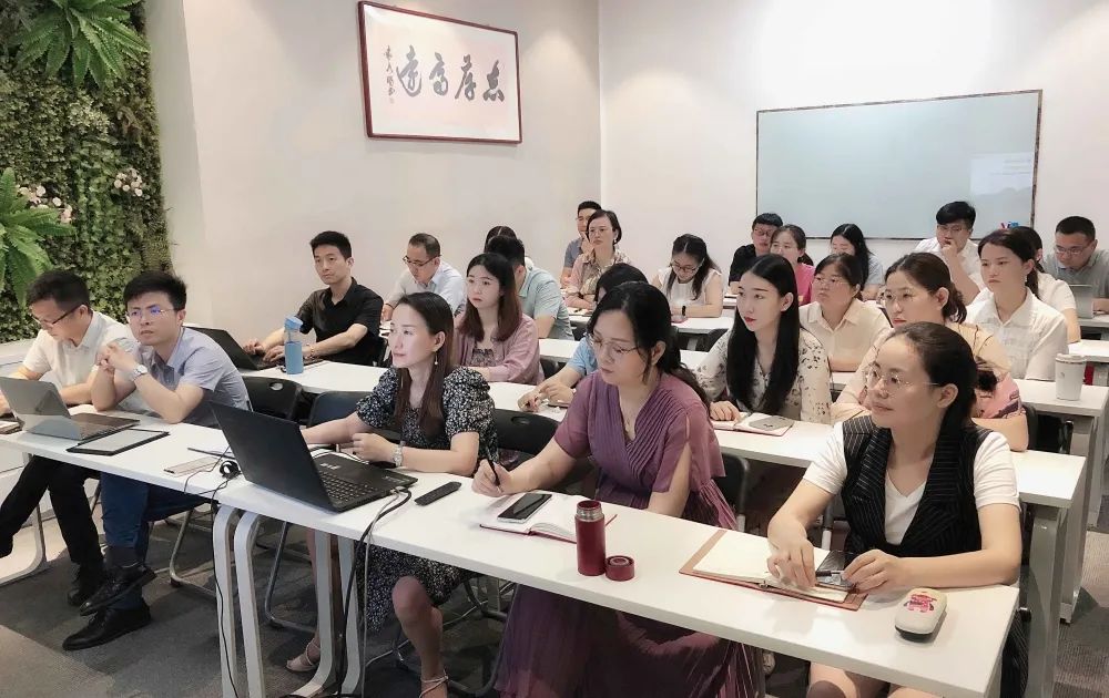 夯實(shí)基礎(chǔ)，賦能終端|江西中智產(chǎn)品培訓(xùn)會(huì)成功舉行