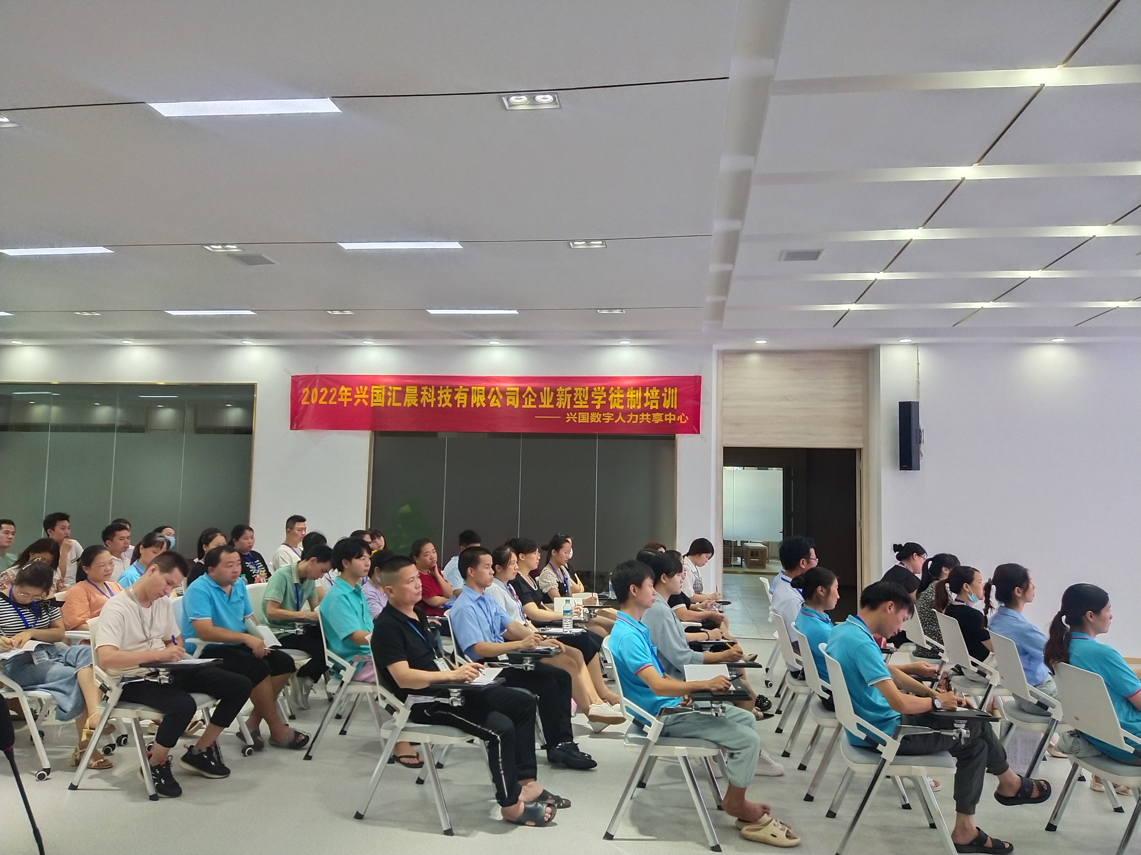 【贛州】2022年第一期企業(yè)新型學(xué)徒制線下培訓(xùn)班開課！