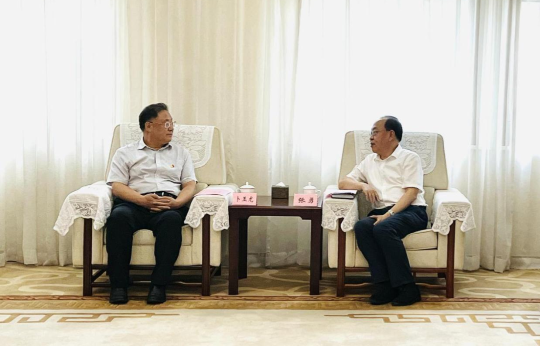 中智集團黨委書記、董事長卜玉龍一行赴津走訪調(diào)研