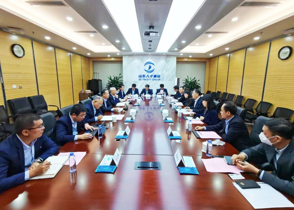 中智集團(tuán)黨委書(shū)記、董事長(zhǎng)卜玉龍赴山東調(diào)研