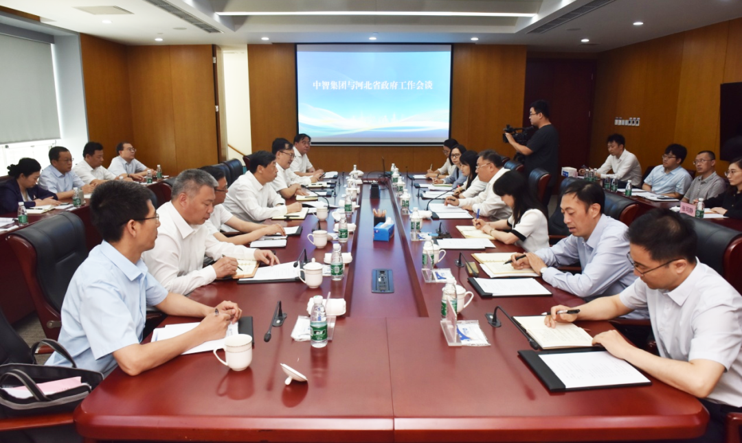 中智集團黨委書記、董事長卜玉龍與河北省副省長時清霜舉行會談