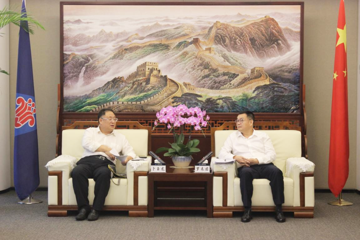 中智集團黨委書記、董事長卜玉龍一行拜訪南航集團