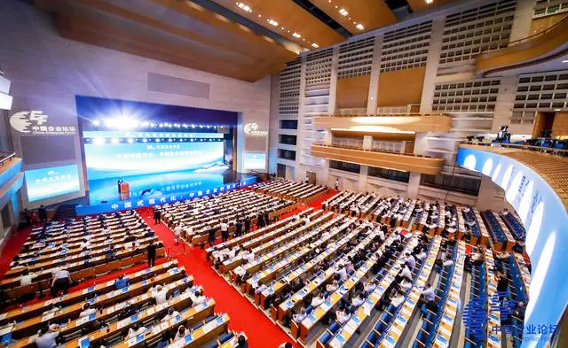 中智集團黨委書記、董事長卜玉龍應邀出席第六屆中國企業(yè)論壇