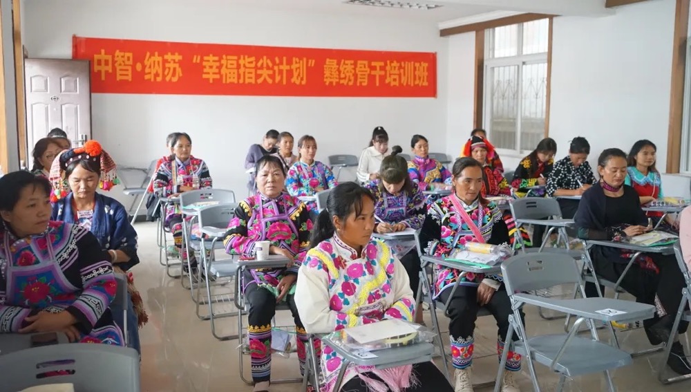 將&ldquo;指尖技藝&rdquo;轉(zhuǎn)化為&ldquo;指尖經(jīng)濟&rdquo;，大姚繡出美好鄉(xiāng)村振興路
