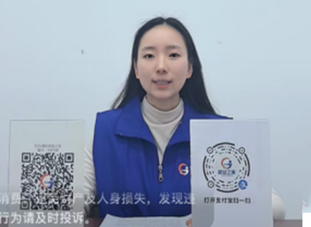 &ldquo;一鍵開(kāi)啟新程，直播帶崗云聘會(huì)&rdquo;&mdash;&mdash;2025年紅谷灘區(qū)&ldquo;就業(yè)之家 服務(wù)萬(wàn)家&rdquo;第三期直播帶崗活動(dòng) 順利開(kāi)播！