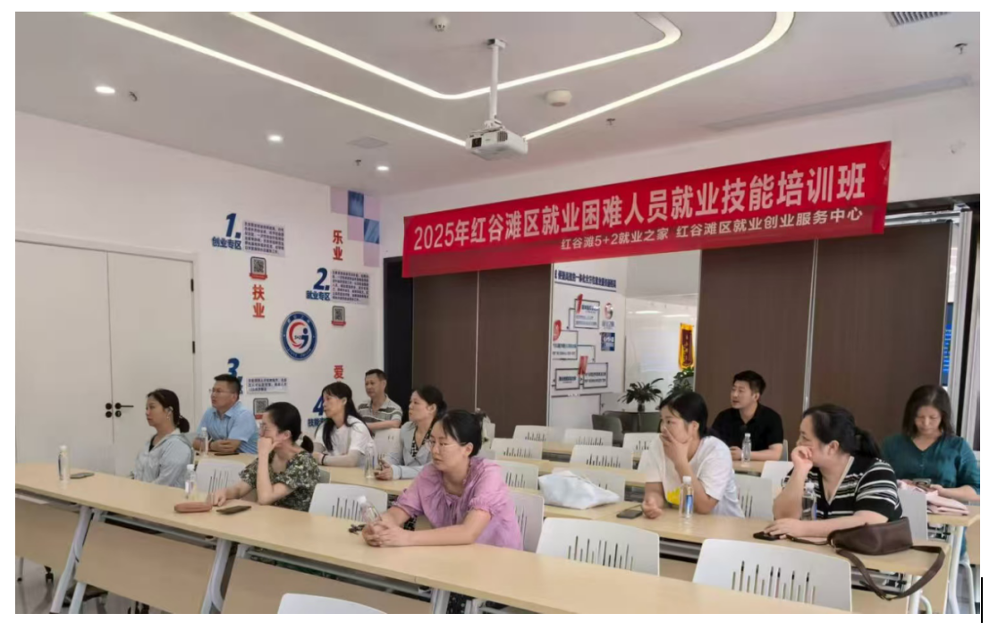 2025年紅谷灘區(qū)就業(yè)困難人員就業(yè)技能培訓(xùn)班之保健艾灸技能培訓(xùn)活動圓滿舉辦！