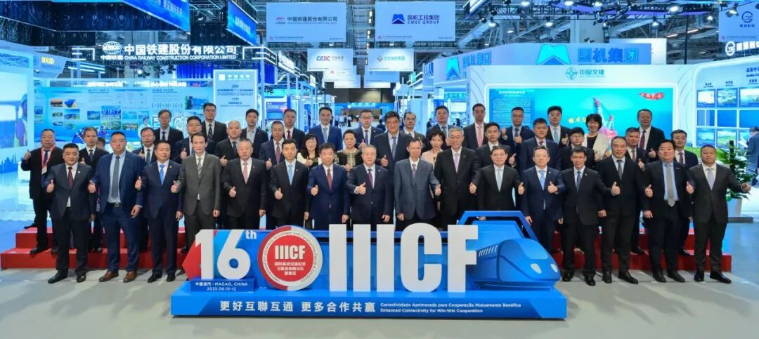 中智集團黨委委員、副總經(jīng)理馮馨瑩赴香港、澳門開展系列商務活動